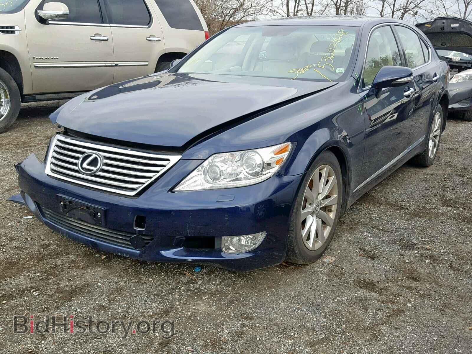 2012 LEXUS LS460 - VIN: JTHCL5EF3C5012602 - Photo 2