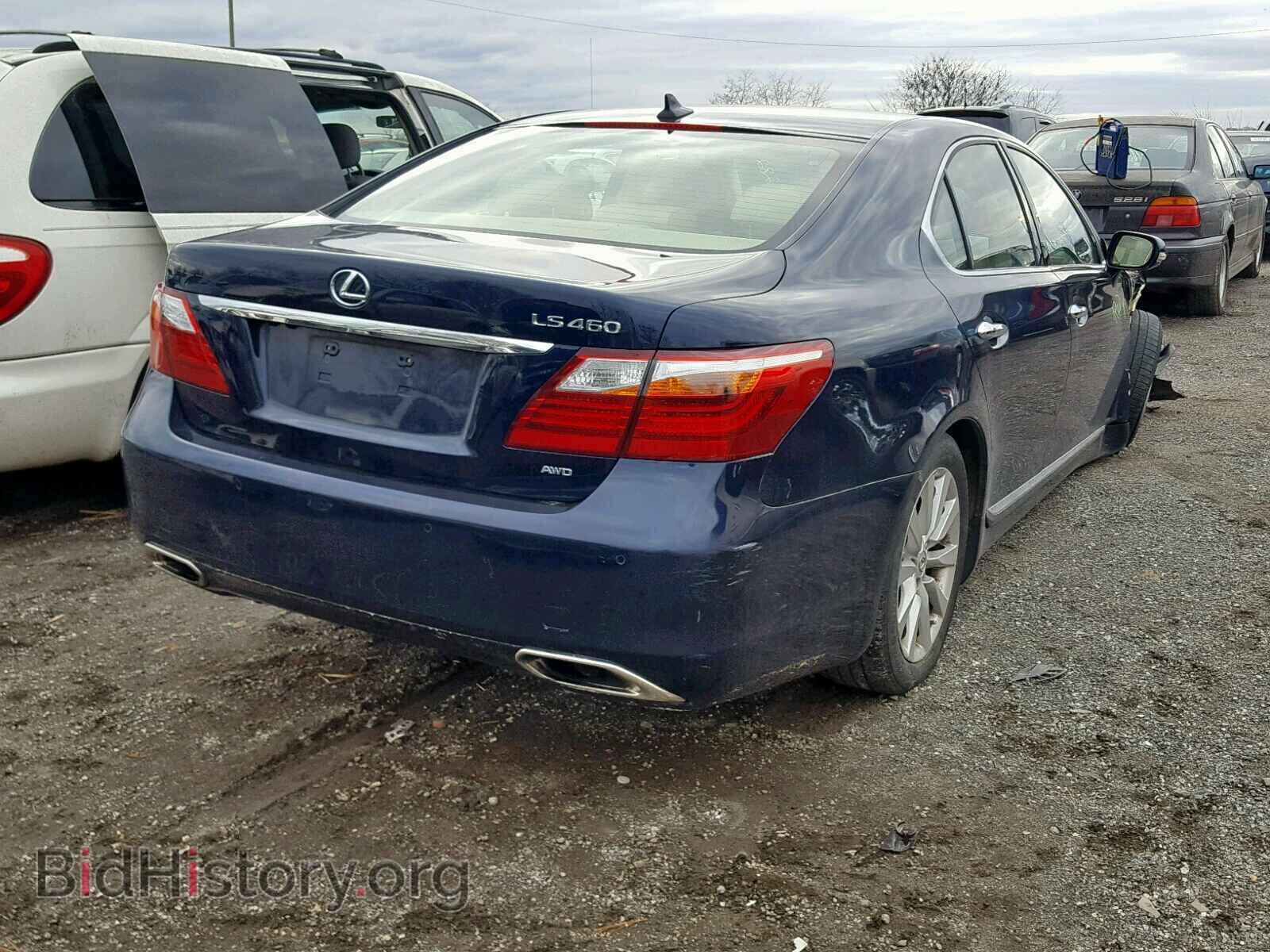 2012 LEXUS LS460 - VIN: JTHCL5EF3C5012602 - Photo 4