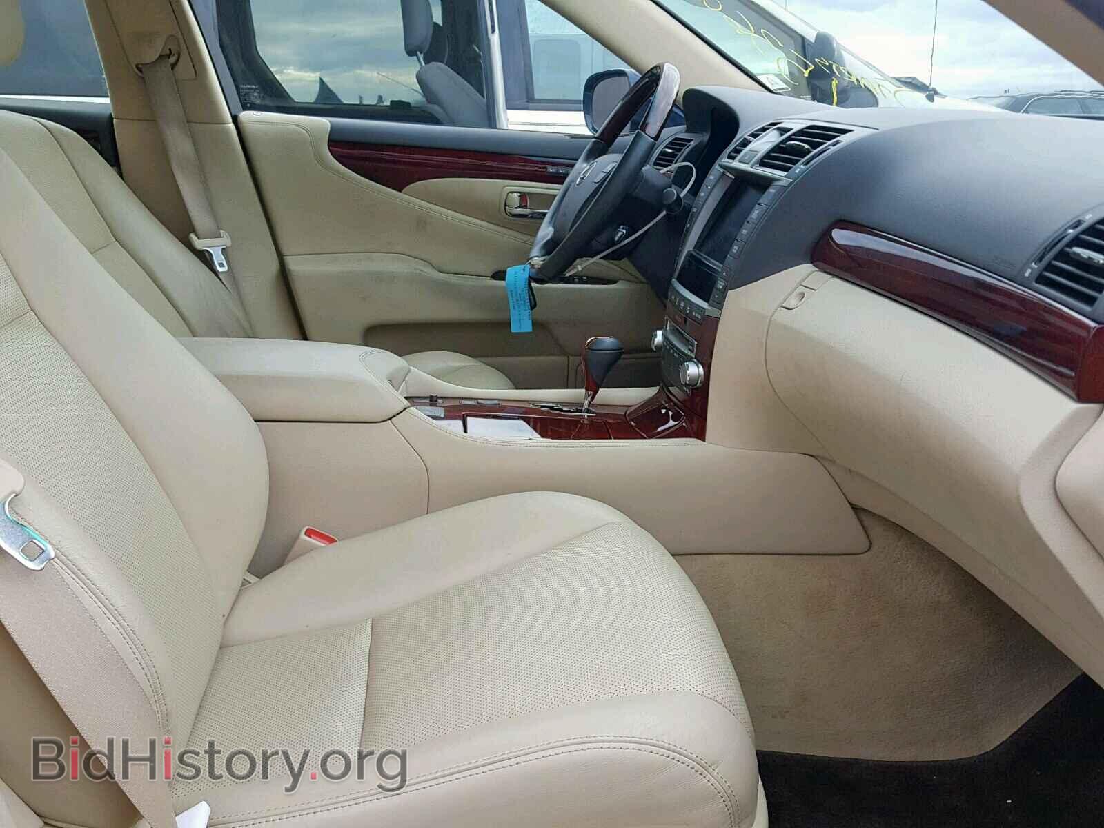 2012 LEXUS LS460 - VIN: JTHCL5EF3C5012602 - Photo 5