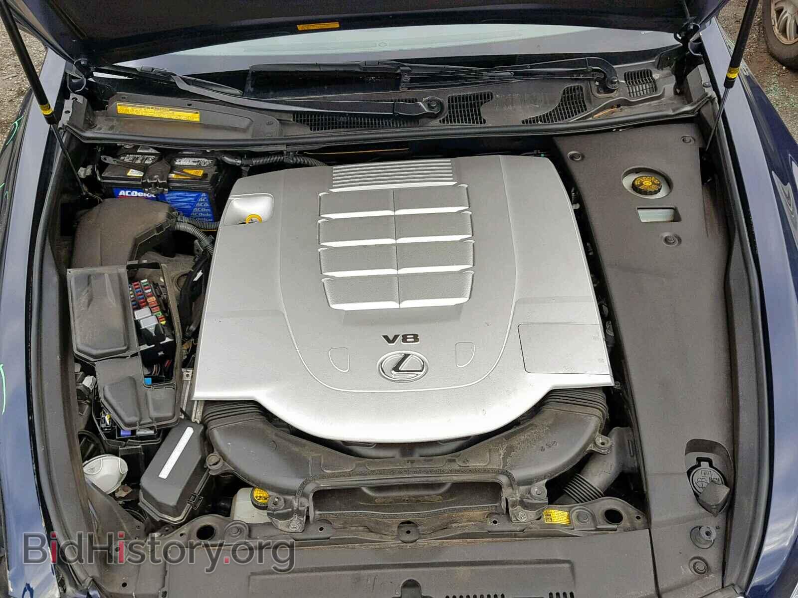 2012 LEXUS LS460 - VIN: JTHCL5EF3C5012602 - Photo 7