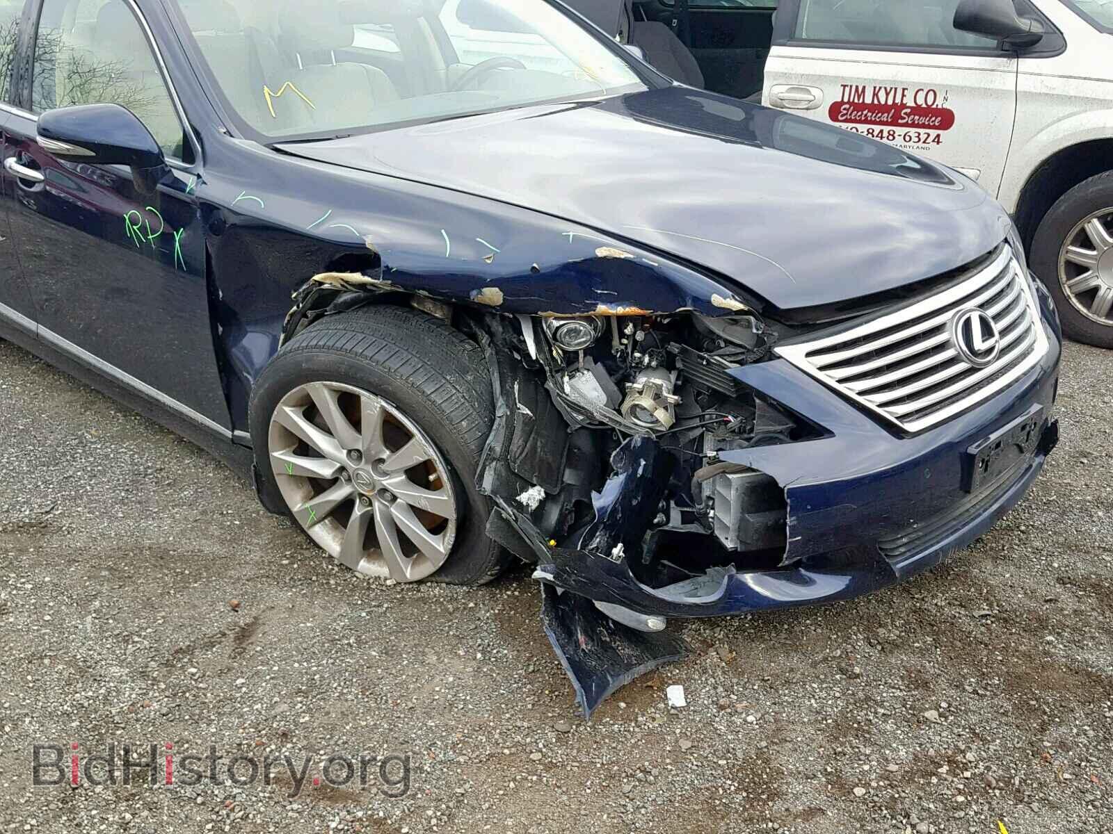 2012 LEXUS LS460 - VIN: JTHCL5EF3C5012602 - Photo 9