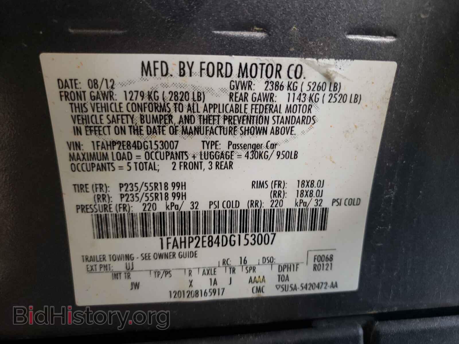 2013 FORD TAURUS - VIN: 1FAHP2E84DG153007 - Фото 10