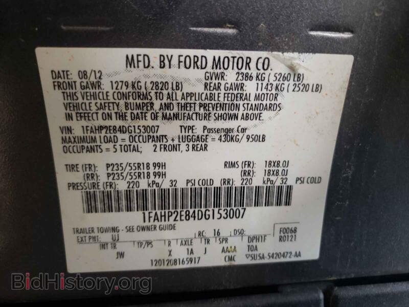 2013 Ford TAURUS (VIN 1FAHP2E84DG153007) — photo 10 of 10