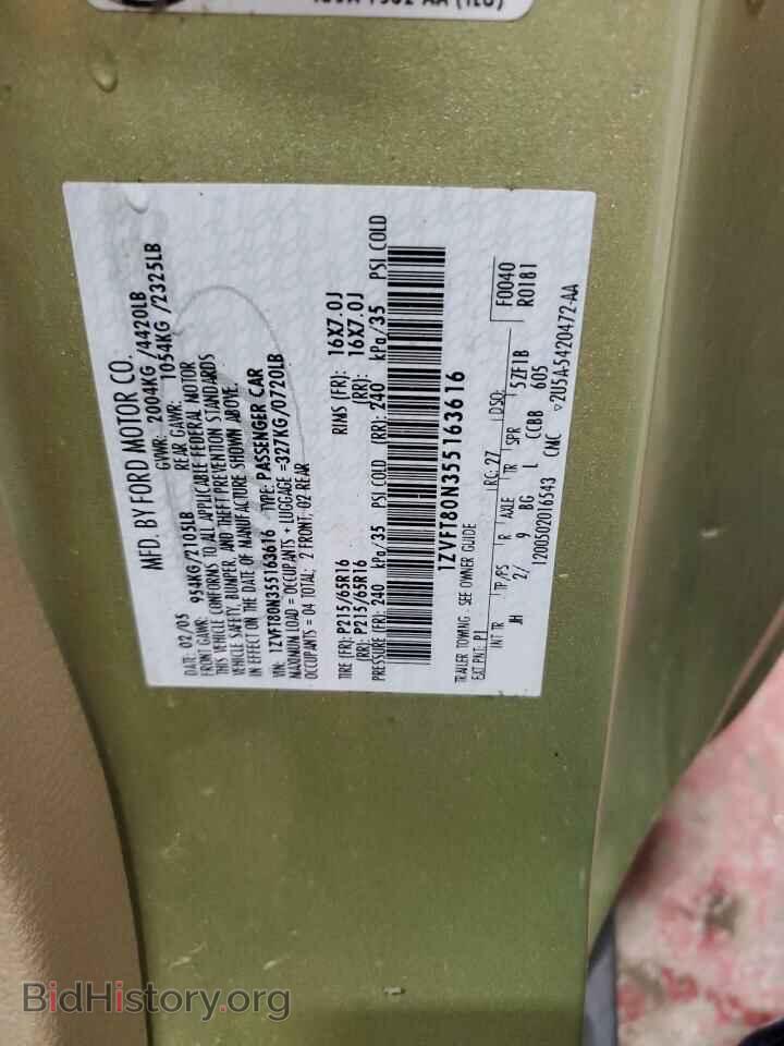 2005 FORD ALL Models - VIN: 1ZVFT80N355163616 - Фото 12