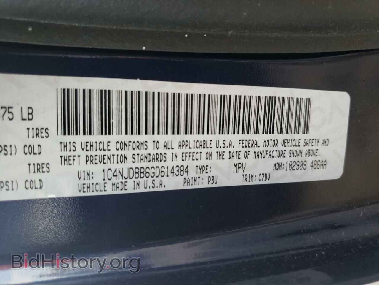 2016 JEEP COMPASS - VIN: 1C4NJDBB6GD614384 - Фото 10