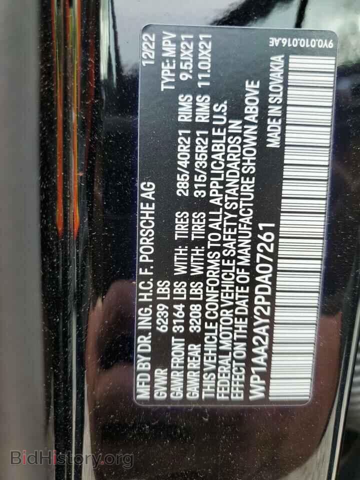 2023 PORSCHE CAYENNE BA - VIN: WP1AA2AY2PDA07261 - Фото 13
