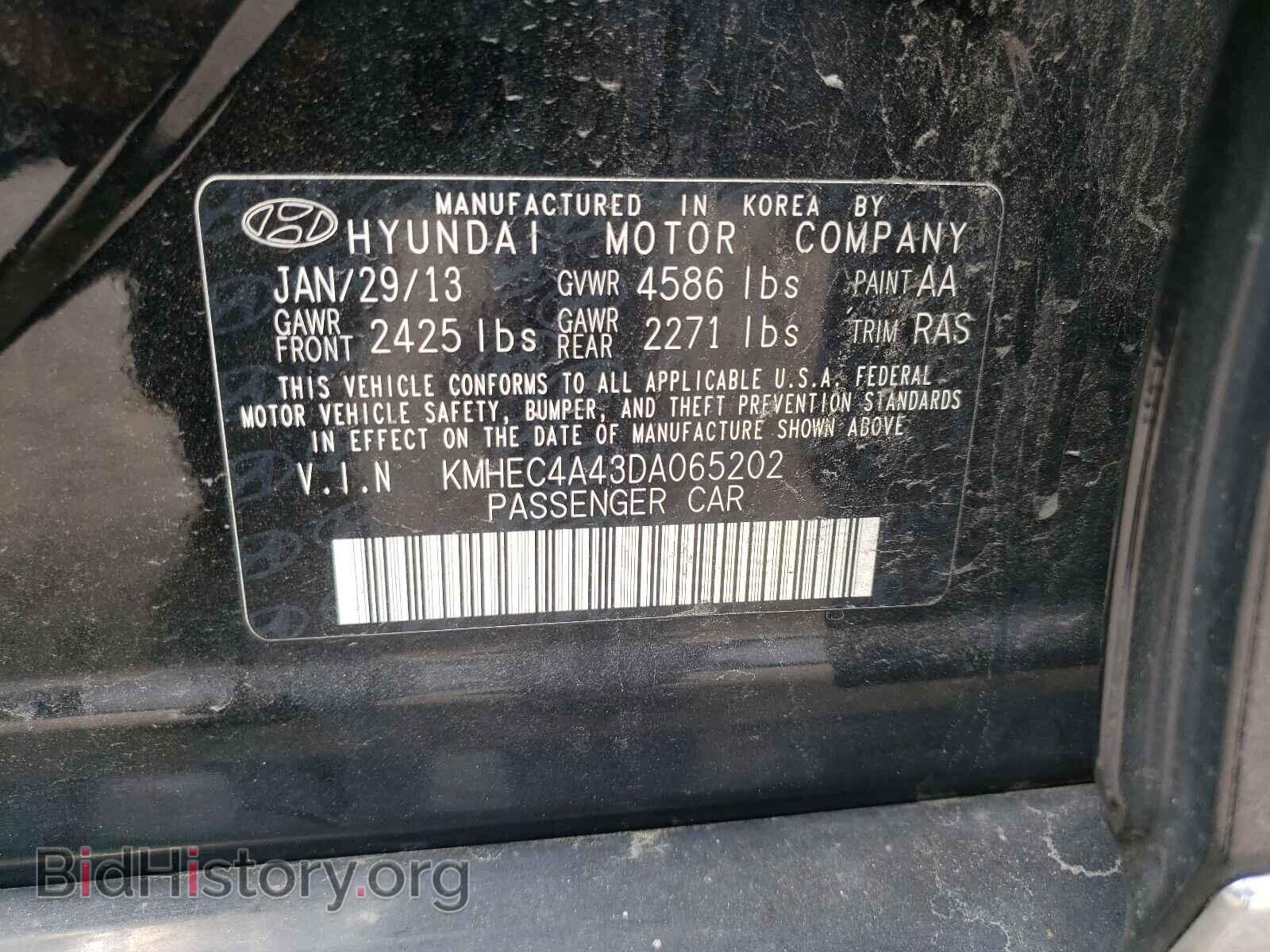 2013 HYUNDAI SONATA - VIN: KMHEC4A43DA065202 - Фото 10
