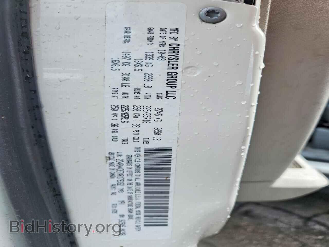 2010 DODGE CARAVAN - VIN: 2D4RN4DE7AR179332 - Фото 12