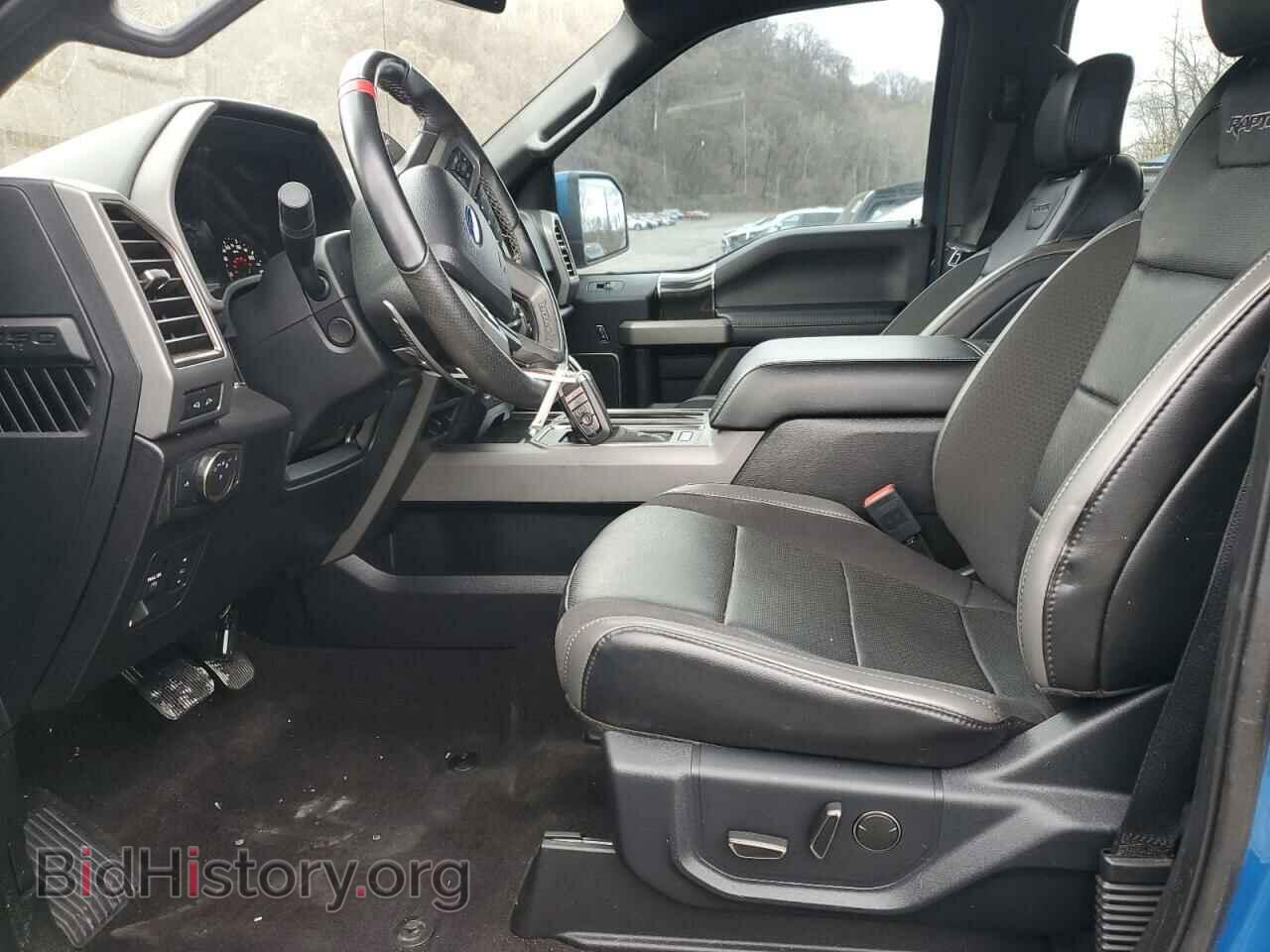 2020 FORD F150 - VIN: 1FTFW1RG2LFB42527 - Фото 7