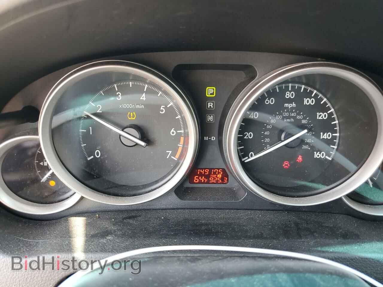2010 MAZDA 6 - VIN: 1YVHZ8CH3A5M28233 - Фото 9
