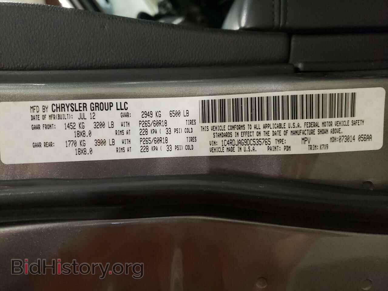 2013 DODGE DURANGO - VIN: 1C4RDJAG9DC535765 - Photo 13