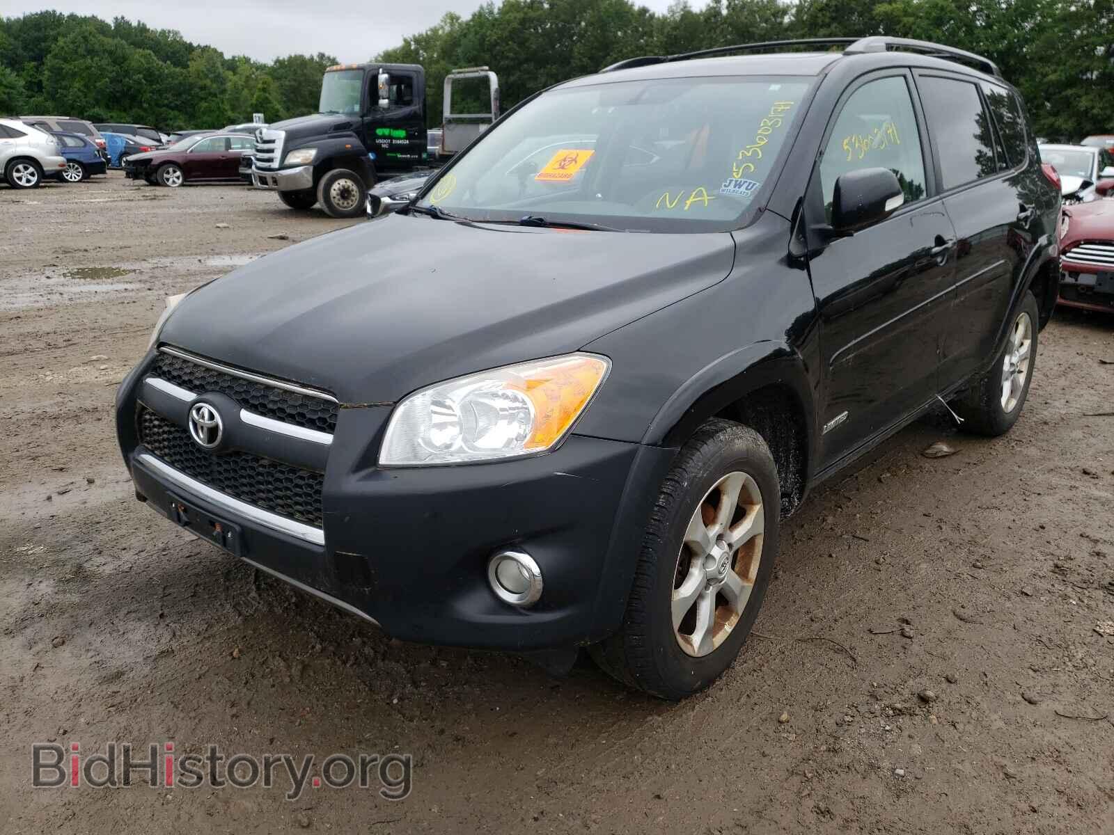 2012 TOYOTA RAV4 - VIN: 2T3DF4DV9CW207497 - Фото 2