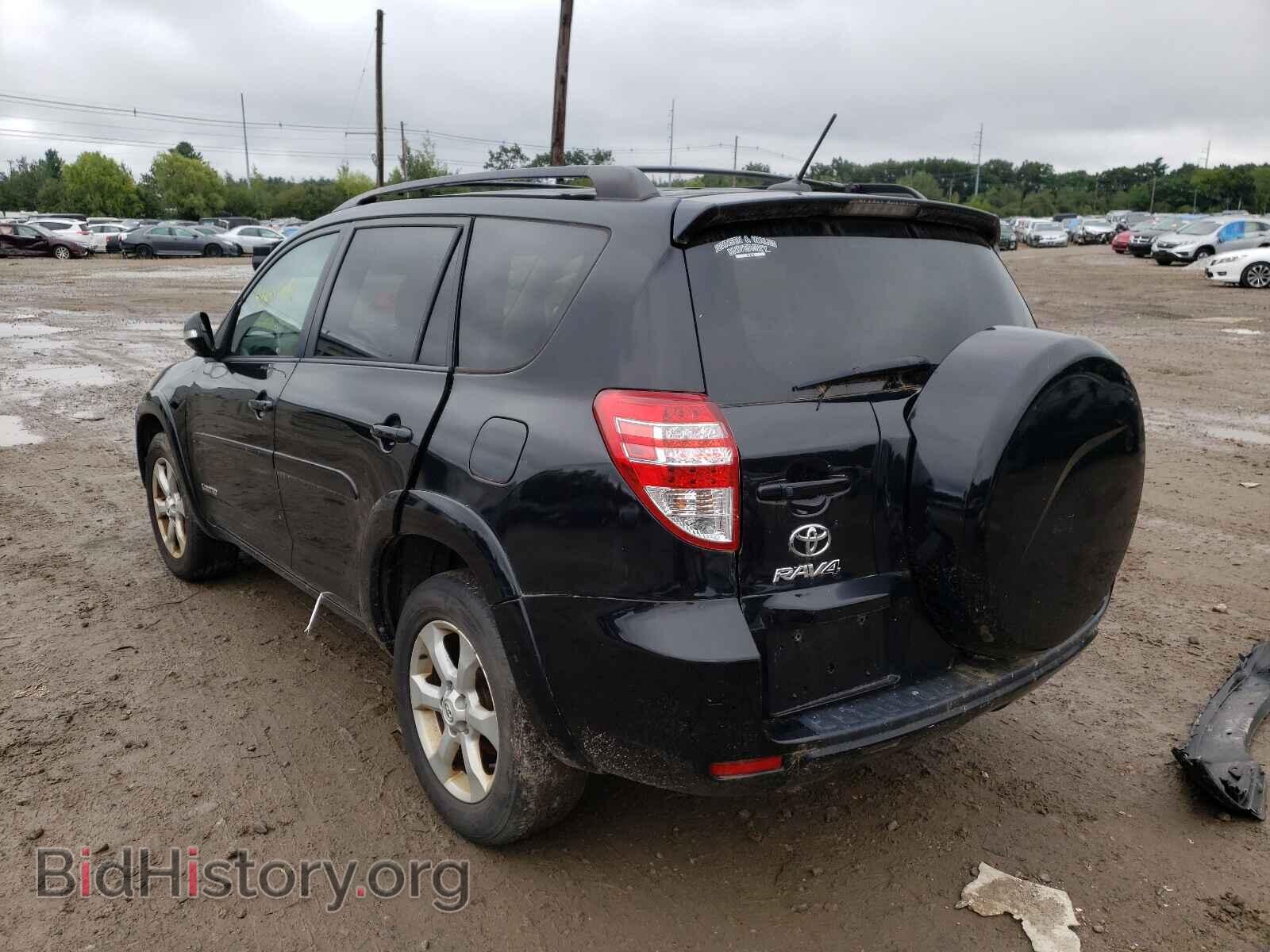 2012 TOYOTA RAV4 - VIN: 2T3DF4DV9CW207497 - Фото 3