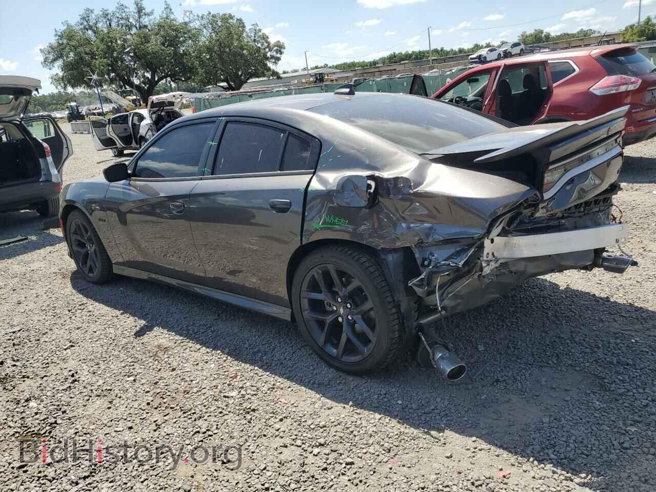 2023 DODGE CHARGER - VIN: 2C3CDXCT0PH608577 - Фото 2