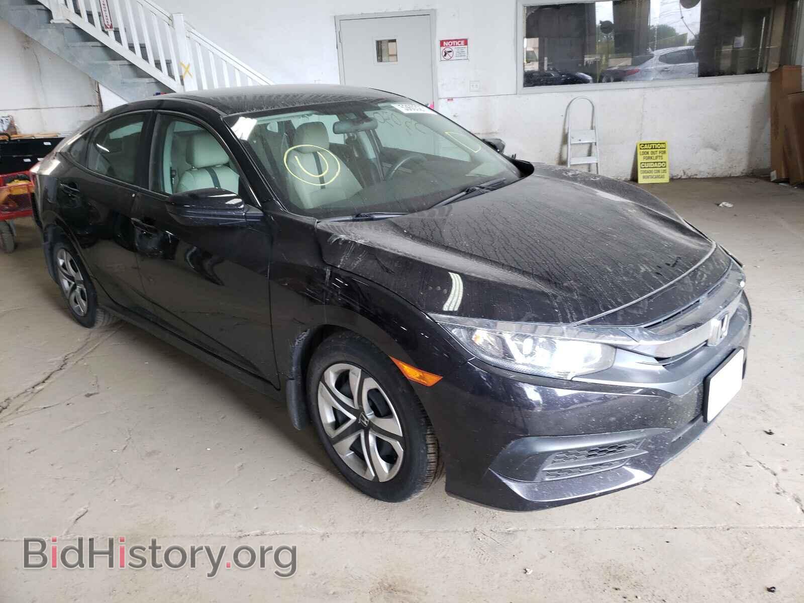 Фотография 19XFC2F56HE074218 - HONDA CIVIC 2017