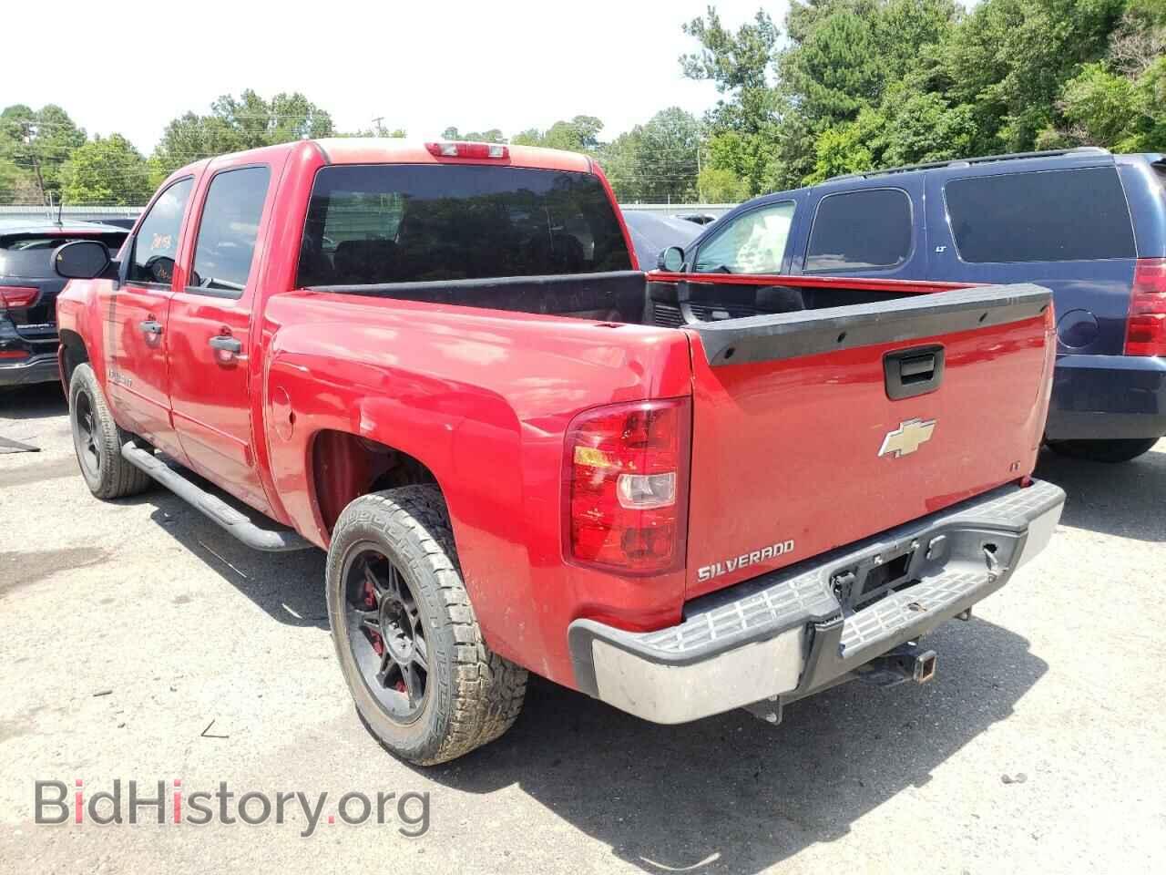 2008 CHEVROLET SILVERADO - VIN: 2GCEC13C681294626 - Фото 3