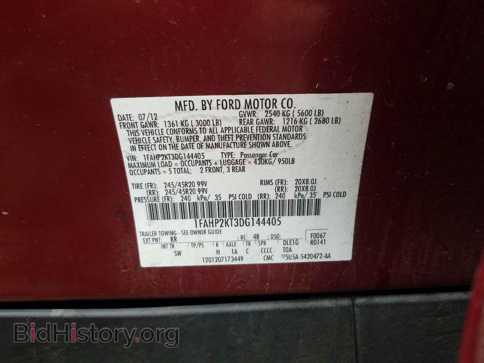 2013 FORD TAURUS - VIN: 1FAHP2KT3DG144405 - Фото 10
