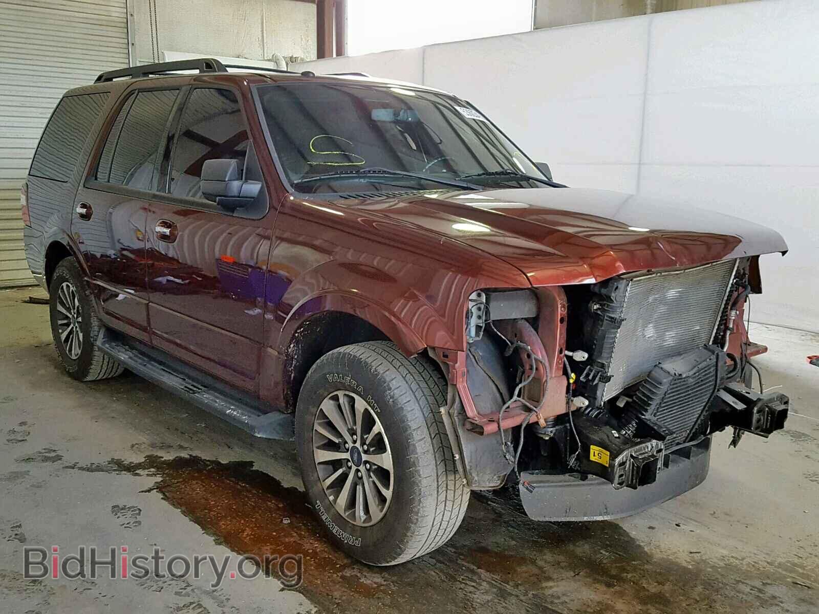 Фотография 1FMJU1HT8HEA12596 - FORD EXPEDITION 2017