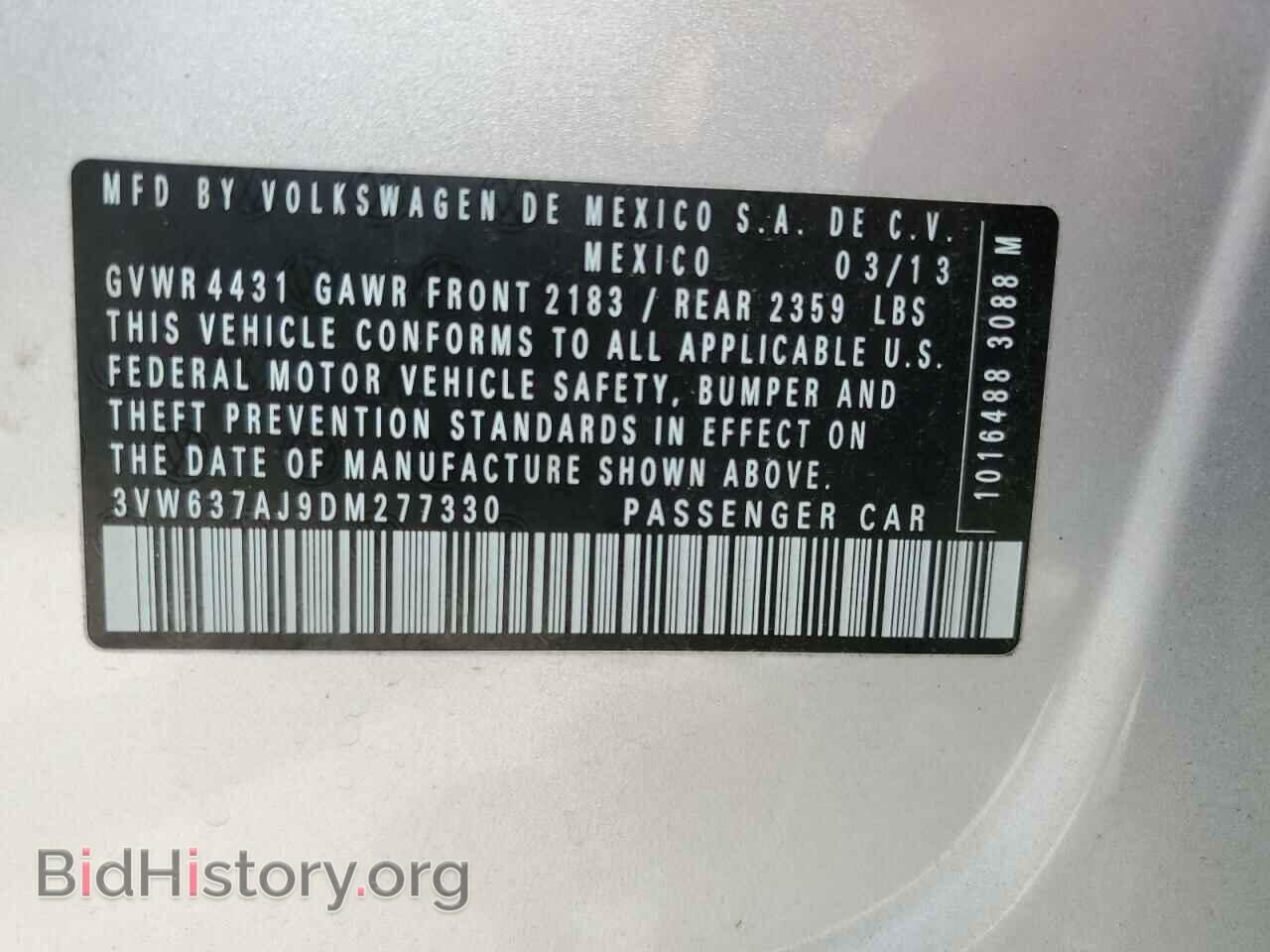 2013 VOLKSWAGEN JETTA - VIN: 3VW637AJ9DM277330 - Фото 12