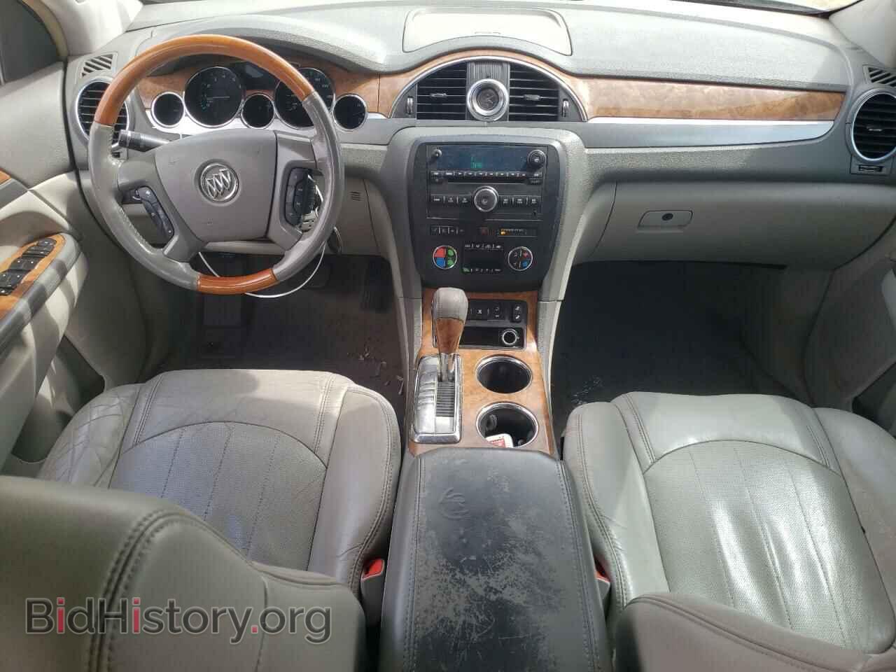 2008 BUICK ENCLAVE - VIN: 5GAEV23738J197331 - Фото 8