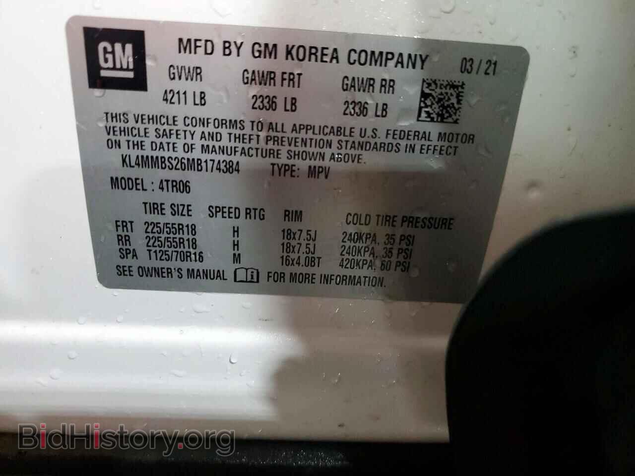 2021 BUICK ENCORE - VIN: KL4MMBS26MB174384 - Photo 12