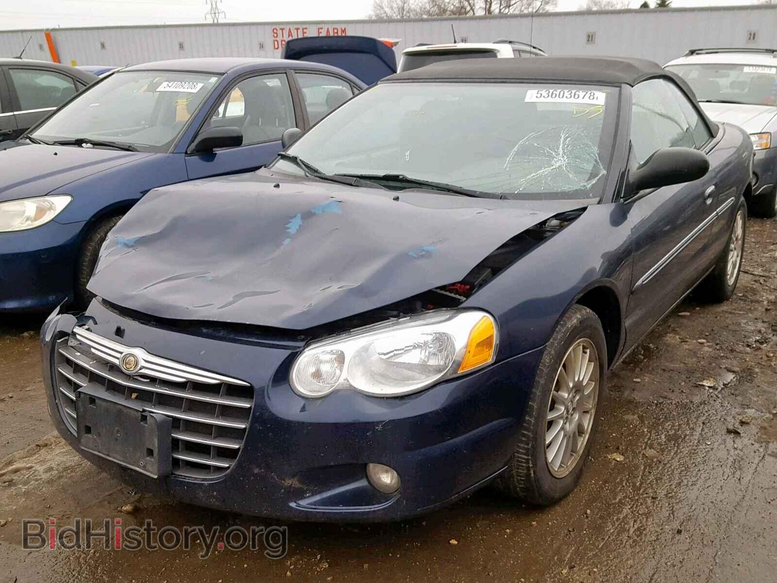 2006 CHRYSLER SEBRING - VIN: 1C3EL55R46N284430 - Фото 2