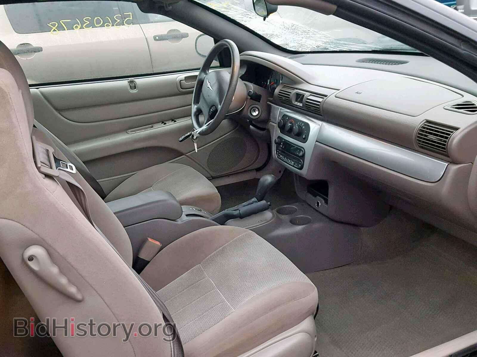 2006 CHRYSLER SEBRING - VIN: 1C3EL55R46N284430 - Фото 5