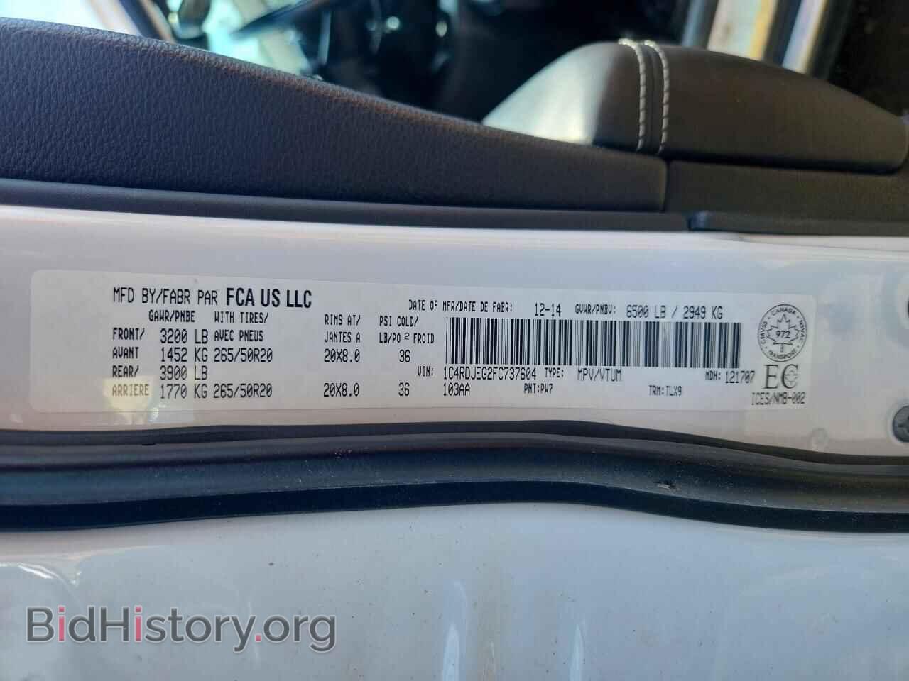 2015 DODGE DURANGO - VIN: 1C4RDJEG2FC737604 - Photo 14
