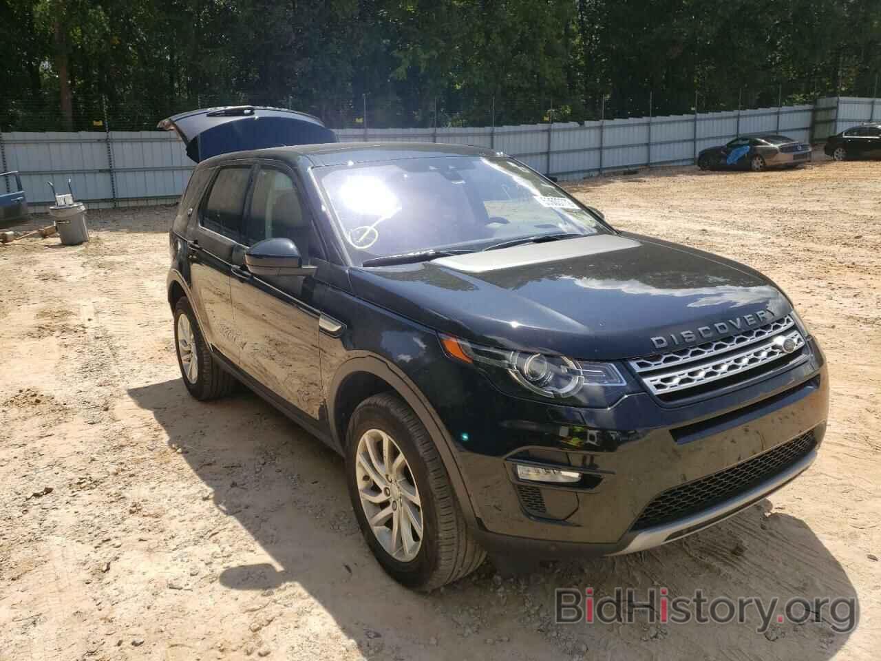 Фотография SALCR2RX5JH753016 - LAND ROVER DISCOVERY 2018