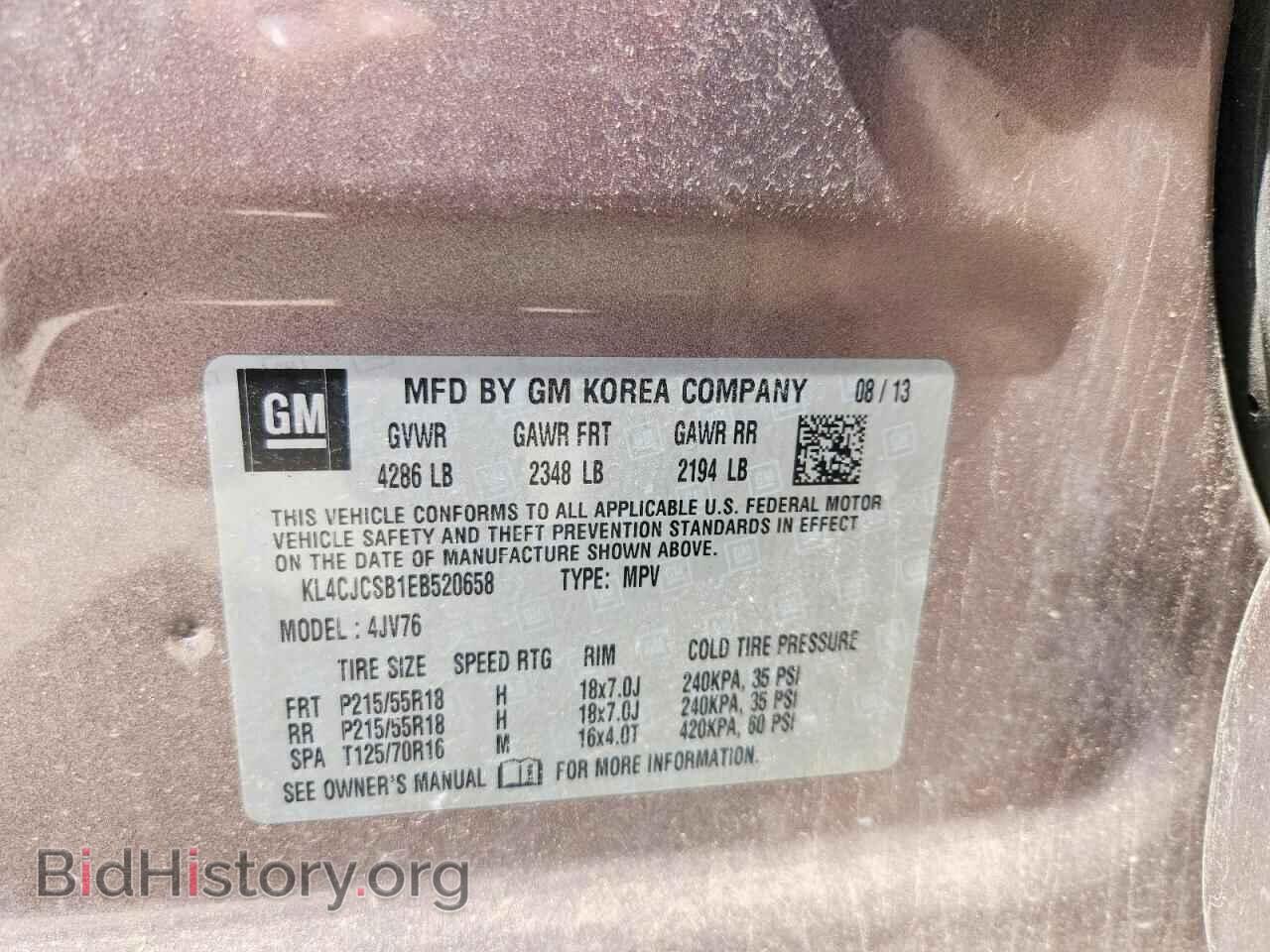 2014 BUICK ENCORE - VIN: KL4CJCSB1EB520658 - Photo 13