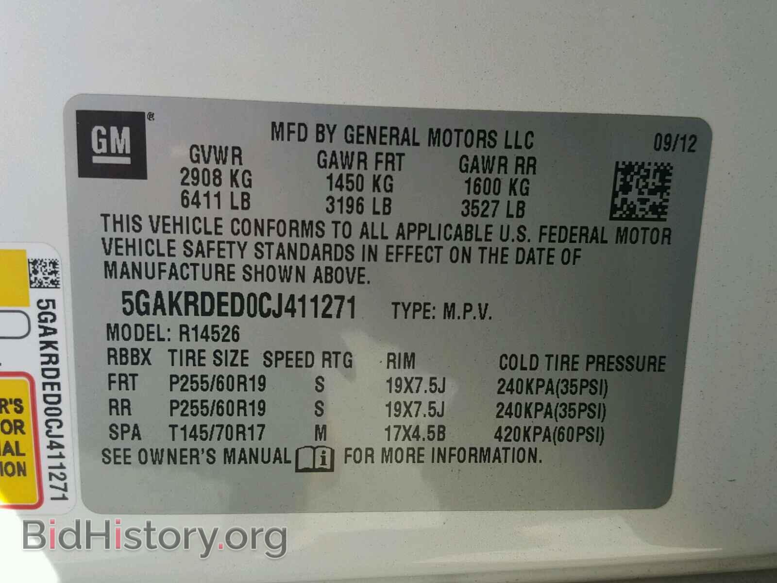 2012 BUICK ENCLAVE - VIN: 5GAKRDED0CJ411271 - Photo 10