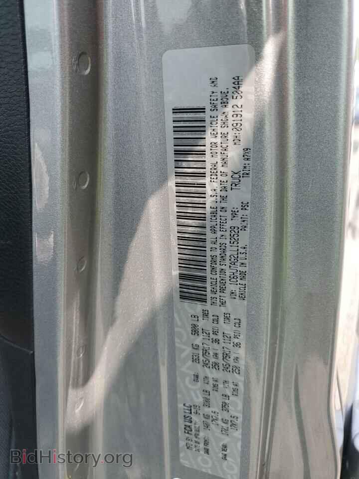 2020 JEEP GLADIATOR - VIN: 1C6HJTAG2LL152529 - Фото 12