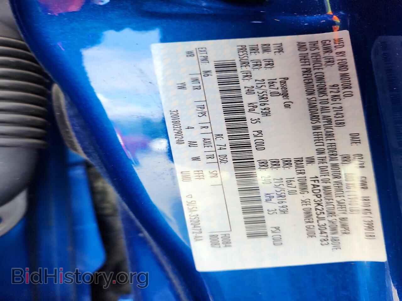2018 FORD FOCUS - VIN: 1FADP3K25JL304783 - Фото 12