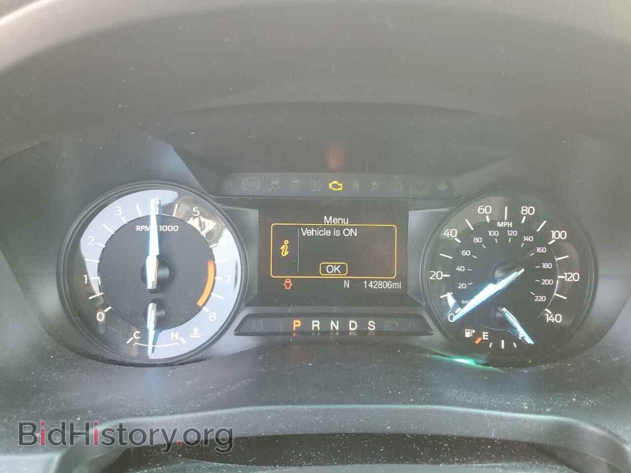 2017 FORD EXPLORER - VIN: 1FM5K8B89HGB72169 - Photo 8