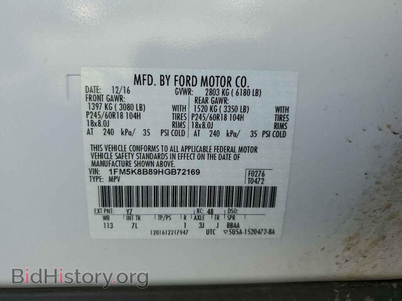 2017 FORD EXPLORER - VIN: 1FM5K8B89HGB72169 - Photo 10