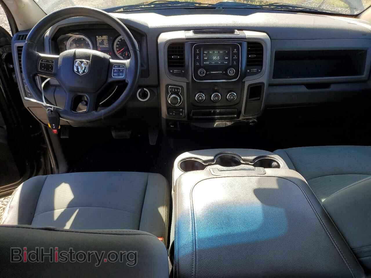 2017 RAM 1500 - VIN: 1C6RR7FT5HS669332 - Фото 8