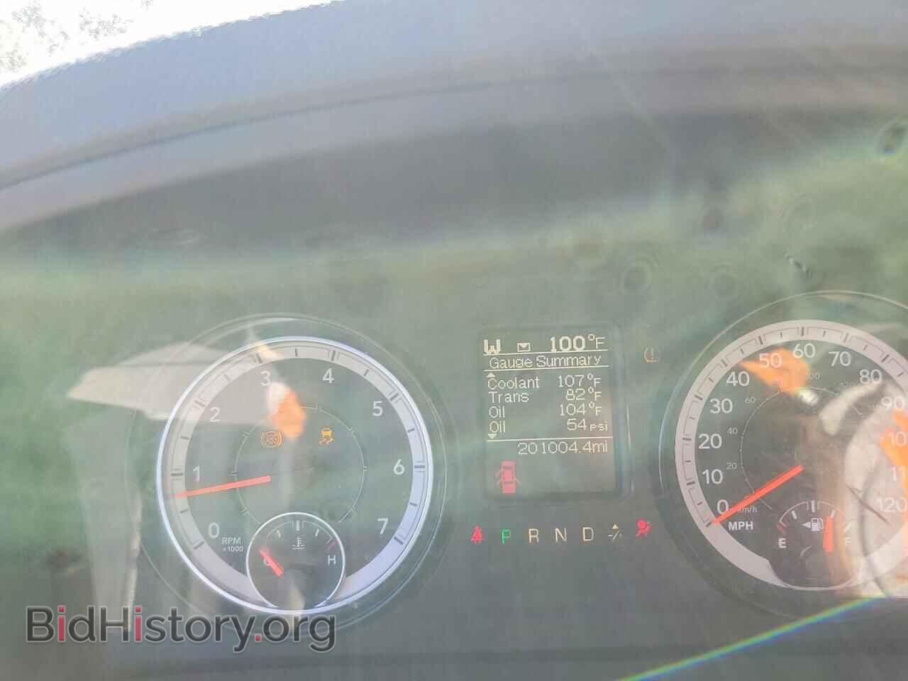 2017 RAM 1500 - VIN: 1C6RR7FT5HS669332 - Фото 9