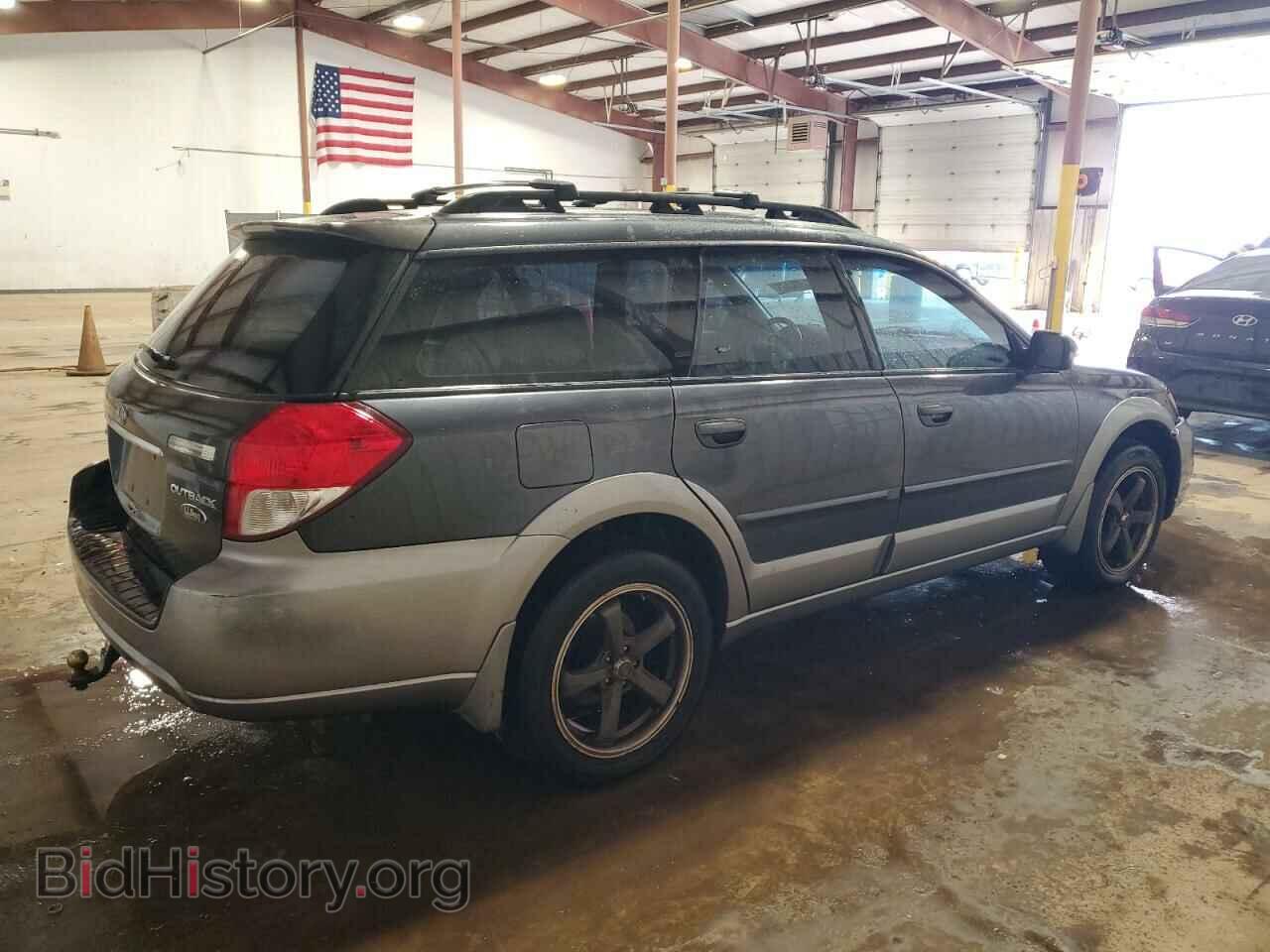 2008 SUBARU OUTBACK - VIN: 4S4BP86C584344928 - Фото 3