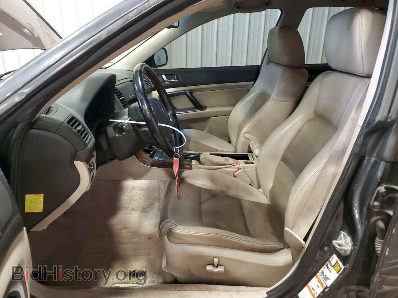 2008 SUBARU OUTBACK - VIN: 4S4BP86C584344928 - Фото 7