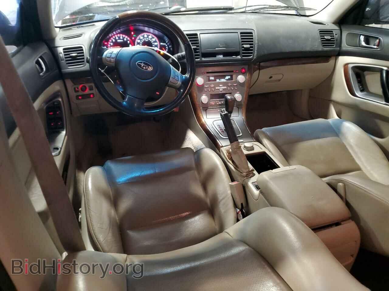 2008 SUBARU OUTBACK - VIN: 4S4BP86C584344928 - Фото 8