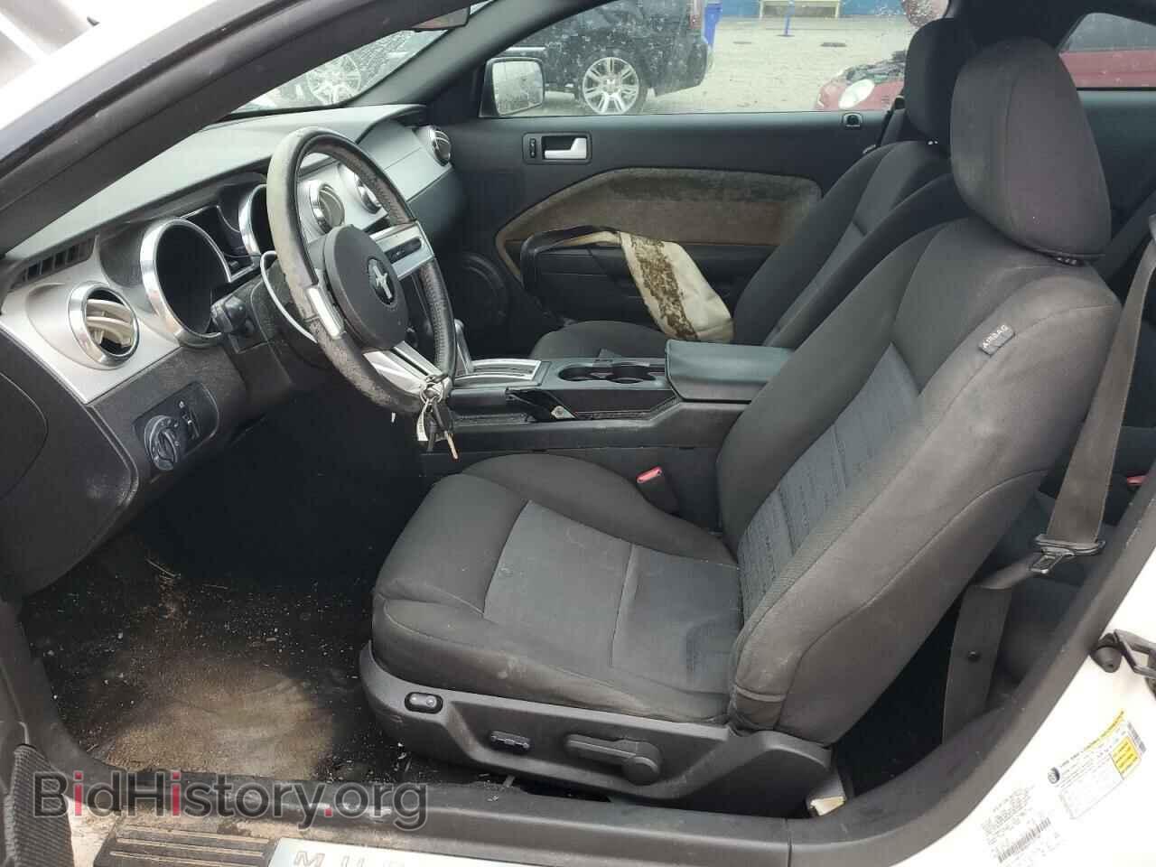2009 FORD ALL Models - VIN: 1ZVHT80N695137140 - Фото 7