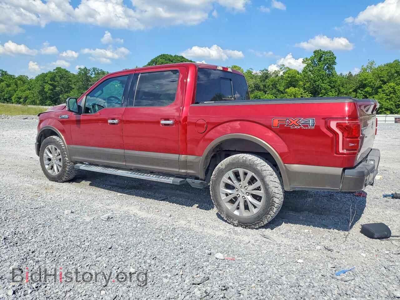 2015 FORD F150 - VIN: 1FTEW1EF1FKD46465 - Photo 2