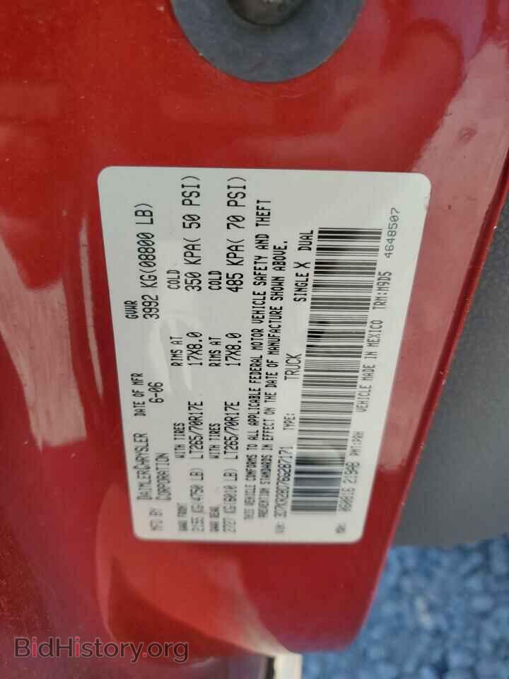 2006 DODGE RAM 2500 - VIN: 3D7KR28D76G287171 - Фото 14