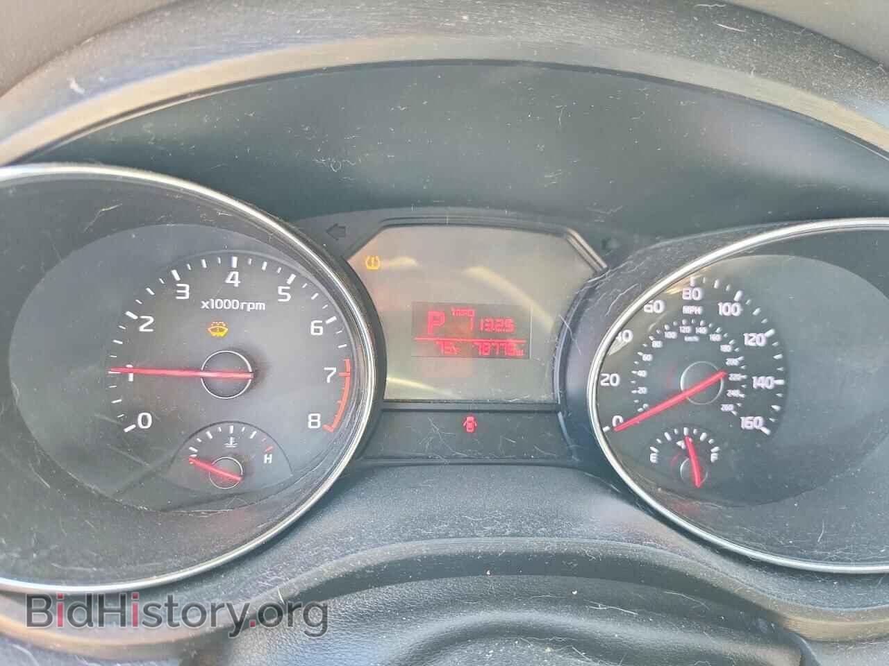 2016 KIA All Models - VIN: KNDMB5C16G6194943 - Фото 9