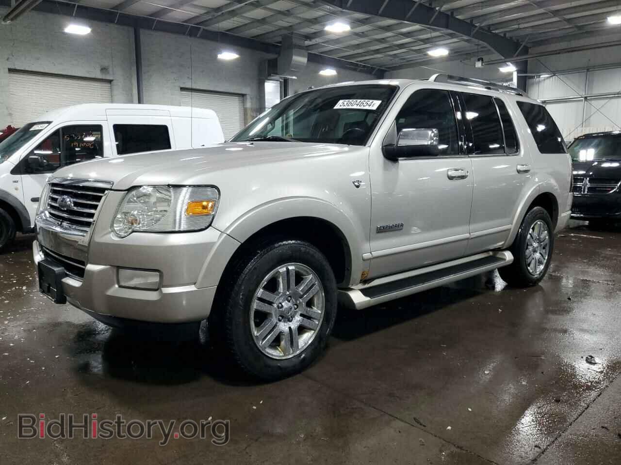 Photo 1FMEU75827UB83238 - FORD EXPLORER 2007