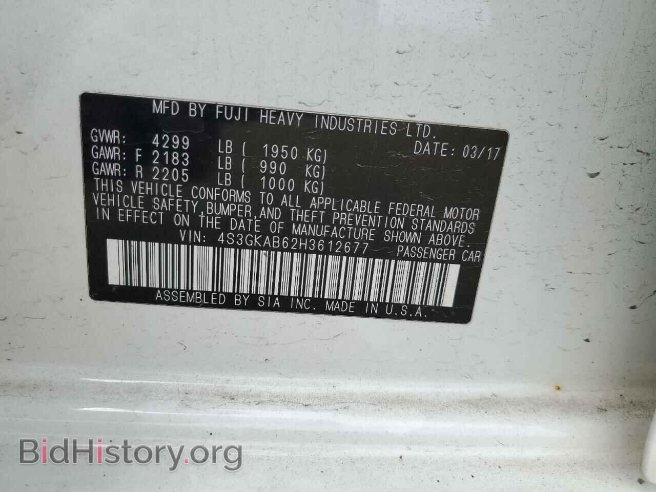 2017 SUBARU IMPREZA - VIN: 4S3GKAB62H3612677 - Фото 12