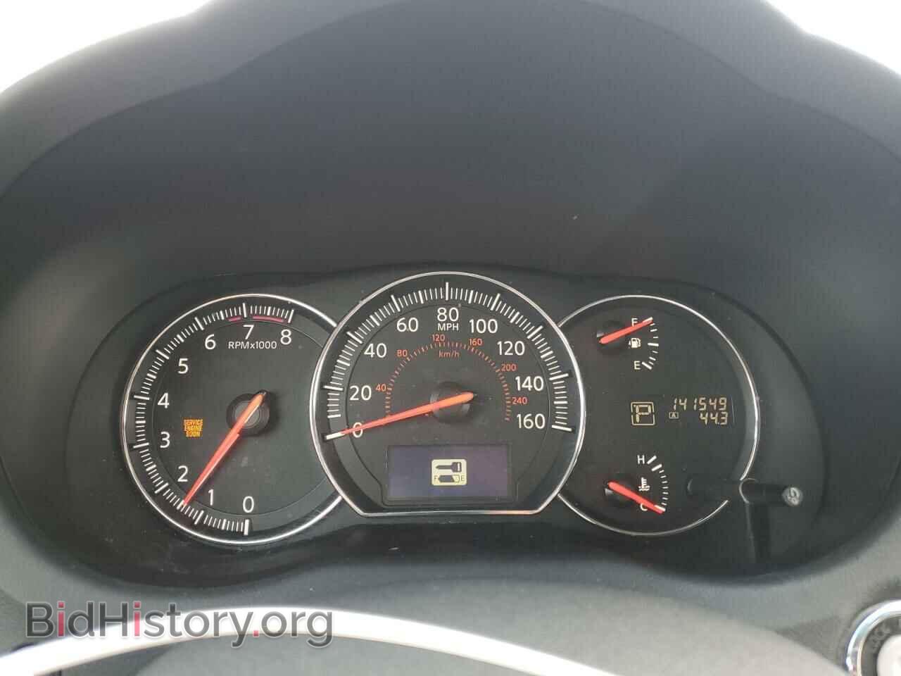 2012 NISSAN MAXIMA - VIN: 1N4AA5AP2CC863286 - Фото 9
