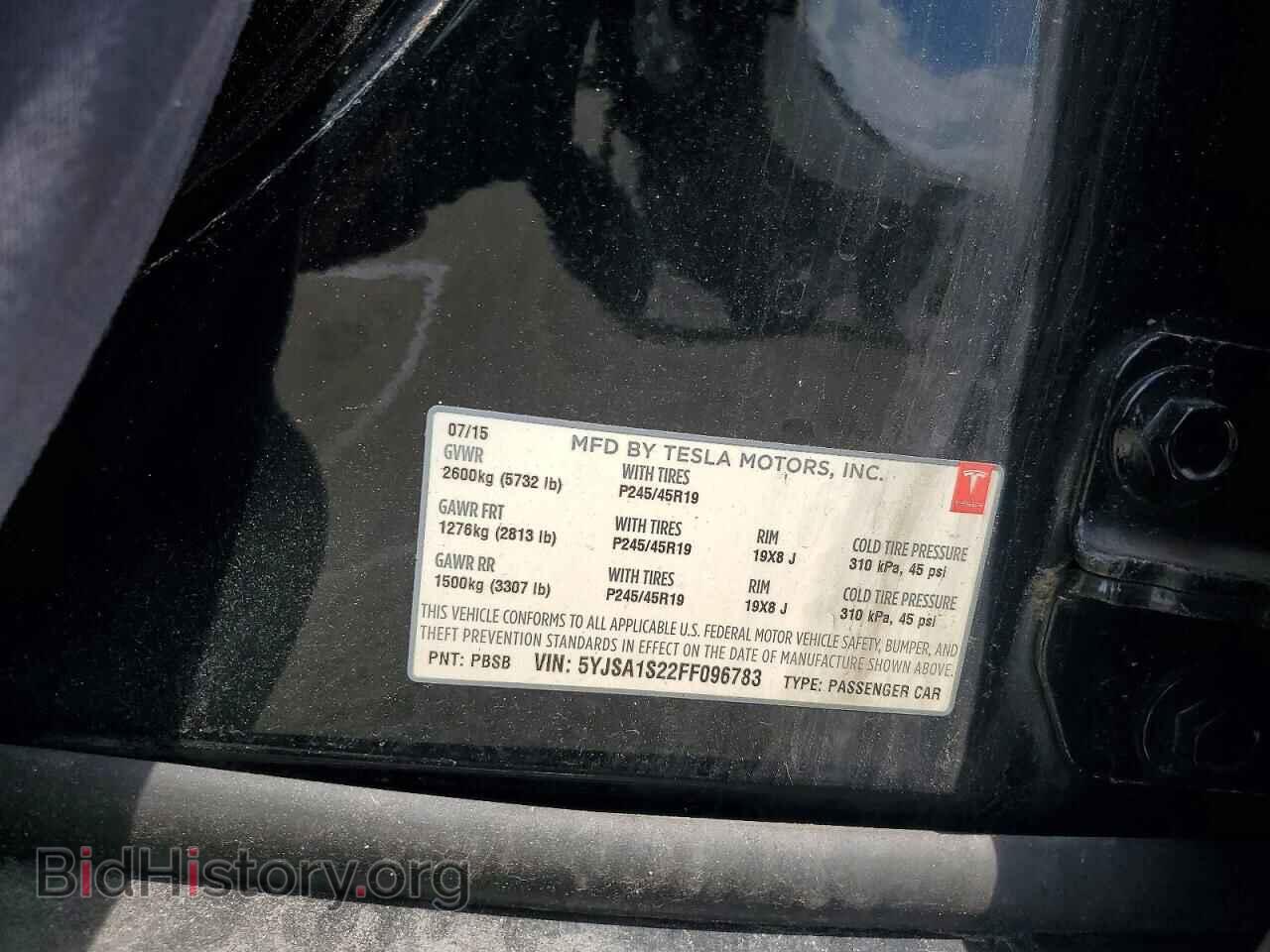 2015 TESLA MODEL S - VIN: 5YJSA1S22FF096783 - Фото 12