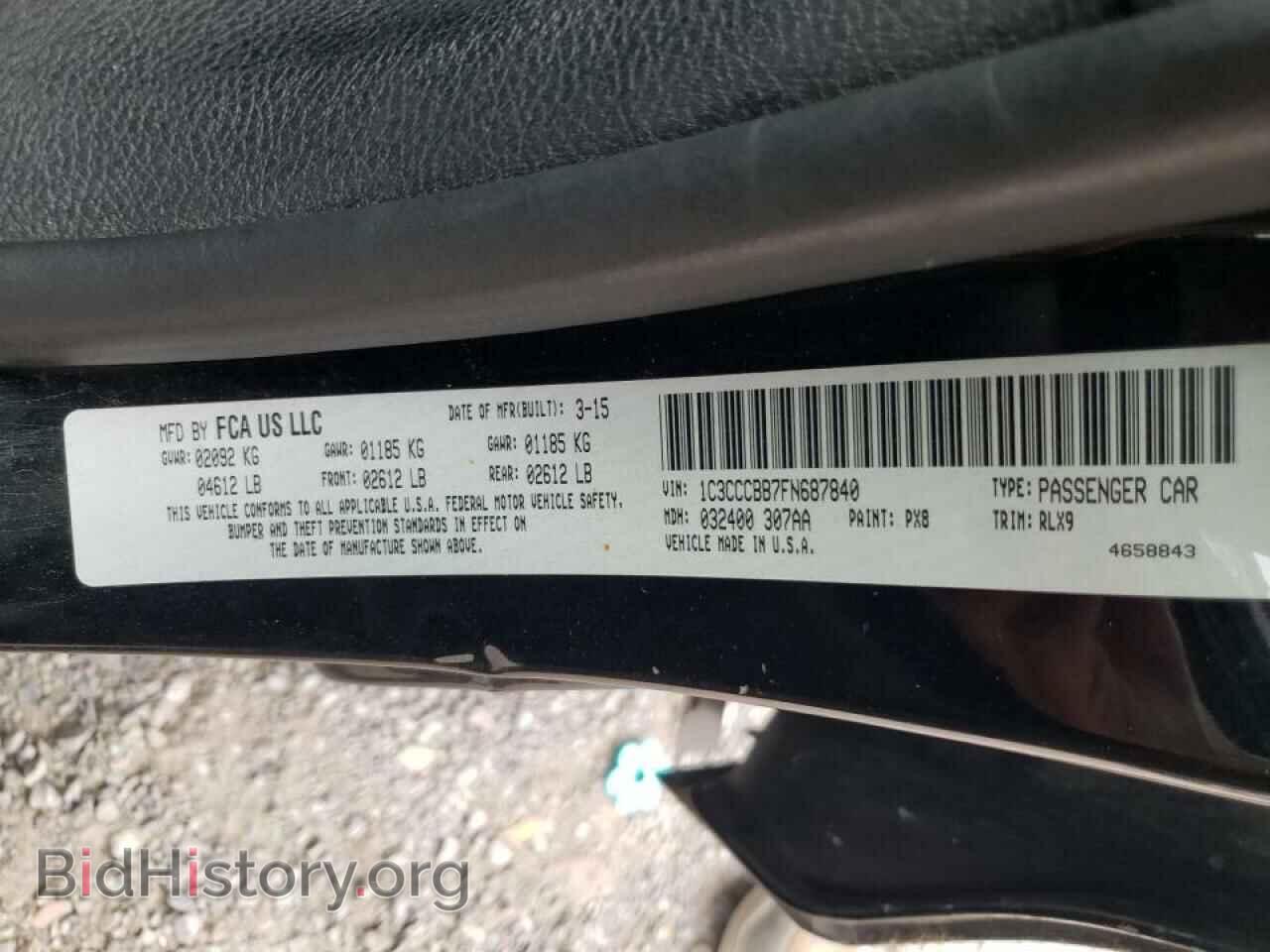 2015 CHRYSLER 200 - VIN: 1C3CCCBB7FN687840 - Фото 10