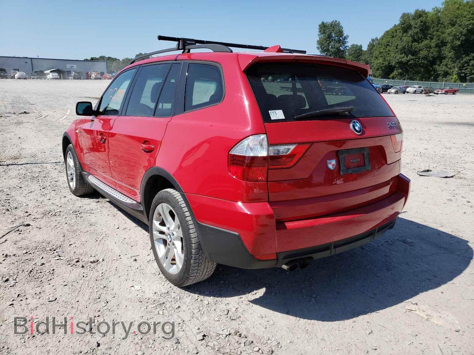 2008 BMW X3 - VIN: WBXPC93418WJ20099 - Фото 3